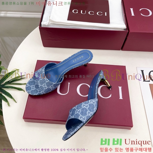 ��* Ȧ���� ������ ���� 1G244453 �� 5.5cm