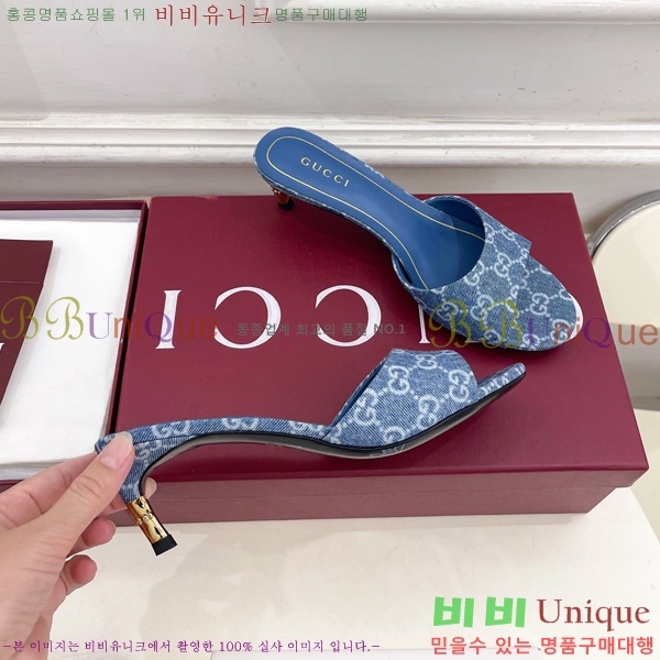 ��* Ȧ���� ������ ���� 1G244453 �� 5.5cm