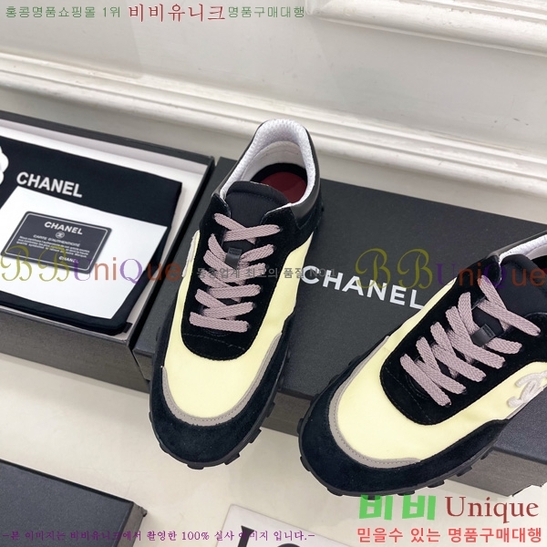 ��* ����Ŀ�� A5570422-2
