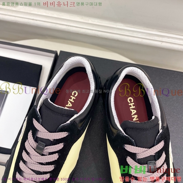��* ����Ŀ�� A5570422-2