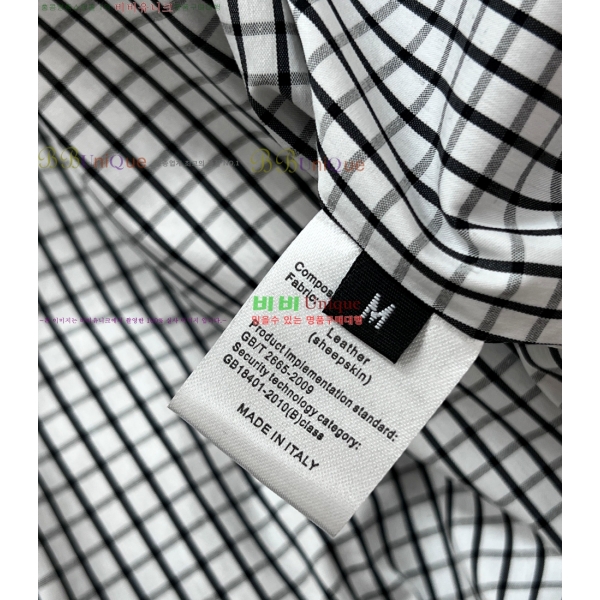 �ְ��� ���� ���װ� ����Ÿ Ŭ���� ��Ŷ 95BV2673051-4