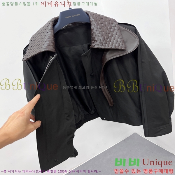 �ְ��� ���� ���װ� ����Ÿ Ŭ���� ��Ŷ 95BV2673051-7