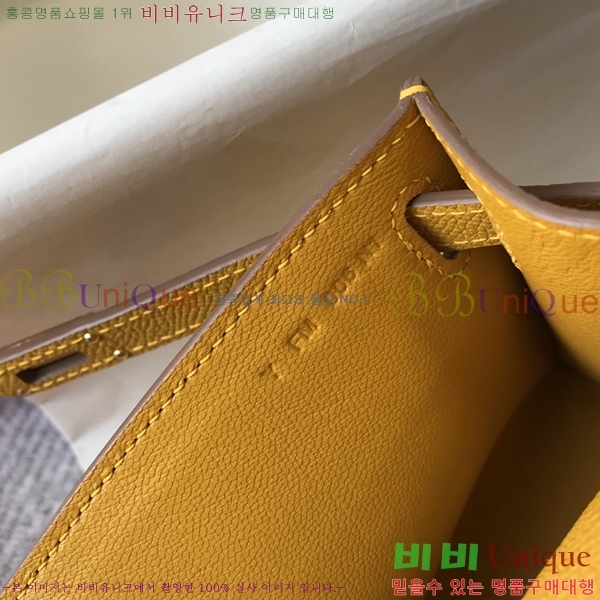 #�ָ��޽� �̸� �� Ŭ��ġ HE343602-110