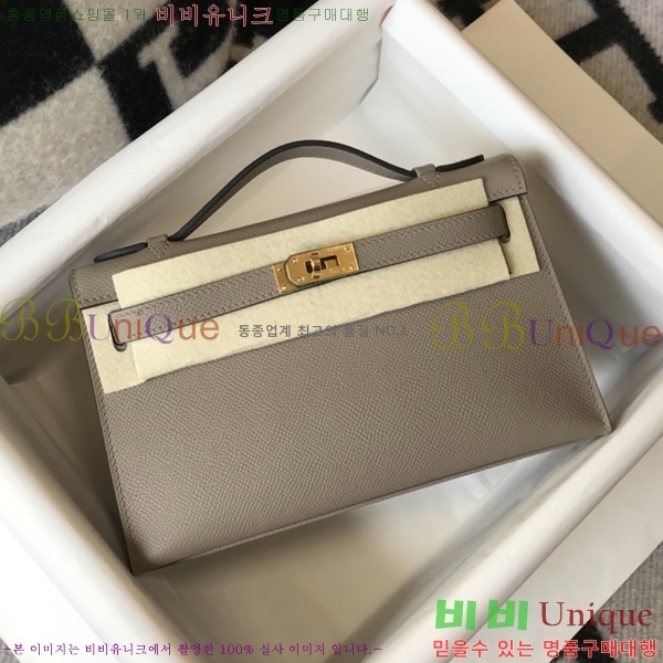 #�ָ��޽� �̸� �� Ŭ��ġ HE343602-104