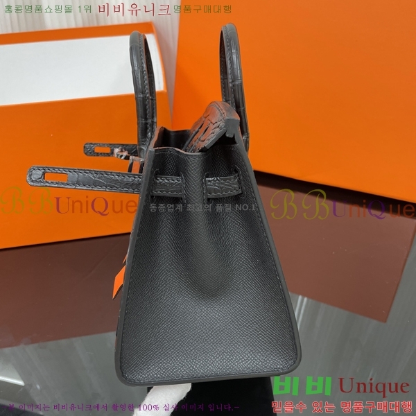 #�����޽� ��Ų�� 20cm  House Package HE340373-10003