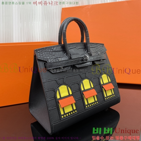 #�����޽� ��Ų�� 20cm  House Package HE340373-10003