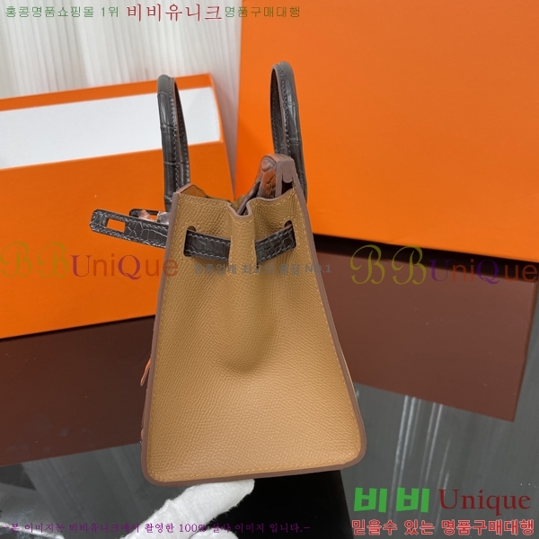 #�����޽� ��Ų�� 20cm  House Package HE340373-10004