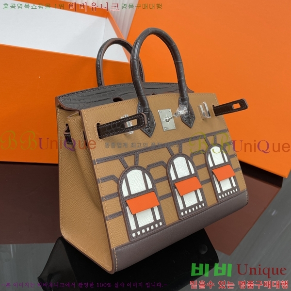 #�����޽� ��Ų�� 20cm  House Package HE340373-10004