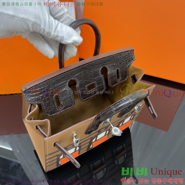 #�����޽� ��Ų�� 20cm  House Package HE340373-10004