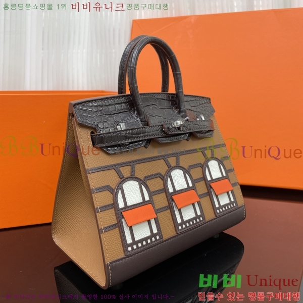 #�����޽� ��Ų�� 20cm  House Package HE340373-10004