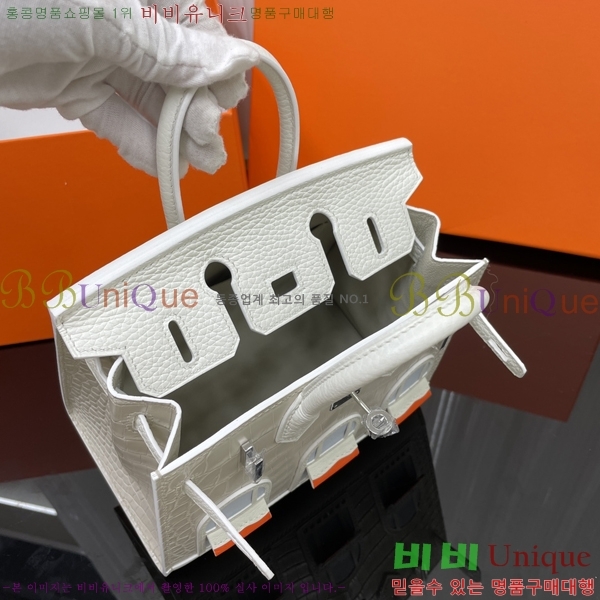 #�����޽� ��Ų�� 20cm  House Package HE340373-10001