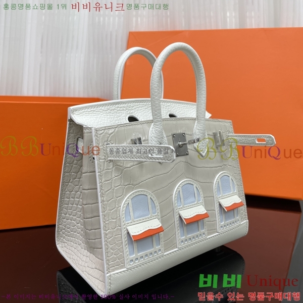 #�����޽� ��Ų�� 20cm  House Package HE340373-10001