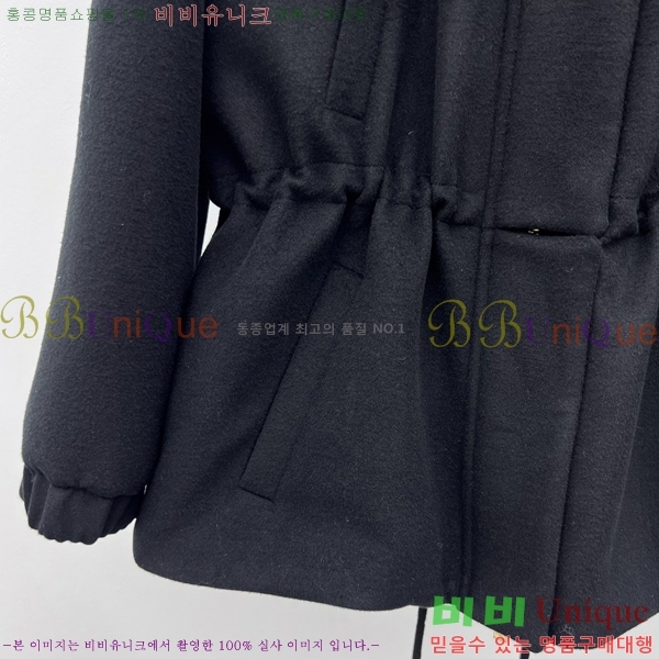 ���� �η�**�� Ż���� ���� �ٿ� �е� LP4570866-2