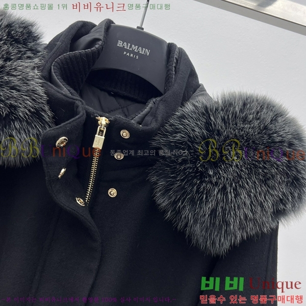 ���� �η�**�� Ż���� ���� �ٿ� �е� LP4570866-2