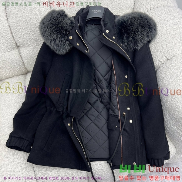 ���� �η�**�� Ż���� ���� �ٿ� �е� LP4570866-2