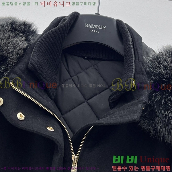 ���� �η�**�� Ż���� ���� �ٿ� �е� LP4570866-2