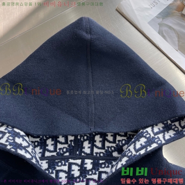 ���� ��� ��Ŷ DO428769