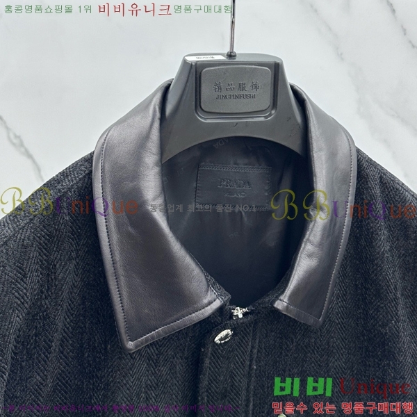 ���� ����� ��Ŷ PA241599-2