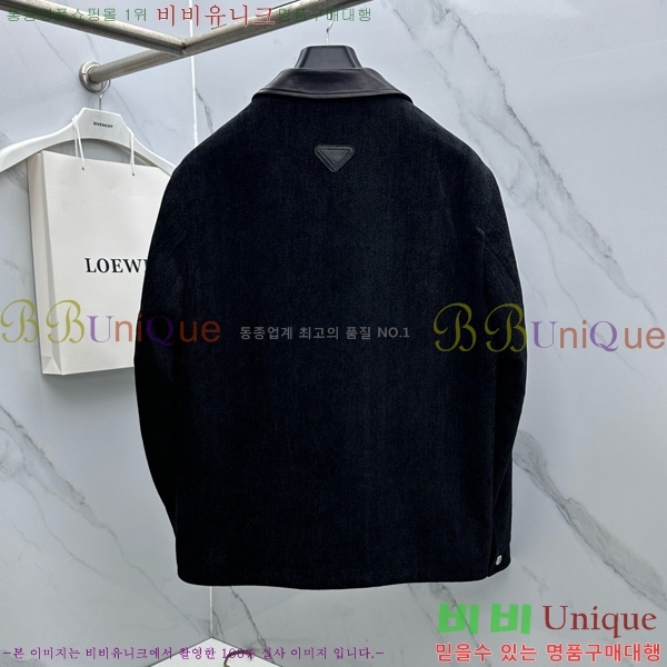 ���� ����� ��Ŷ PA241599-2