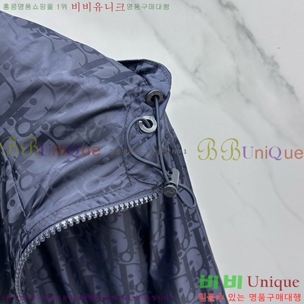 ���� ��� ��Ŷ DO428770-1
