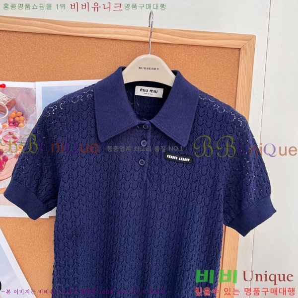 ���� �̿�̿� ī�� ����Ƽ MIU34563-5