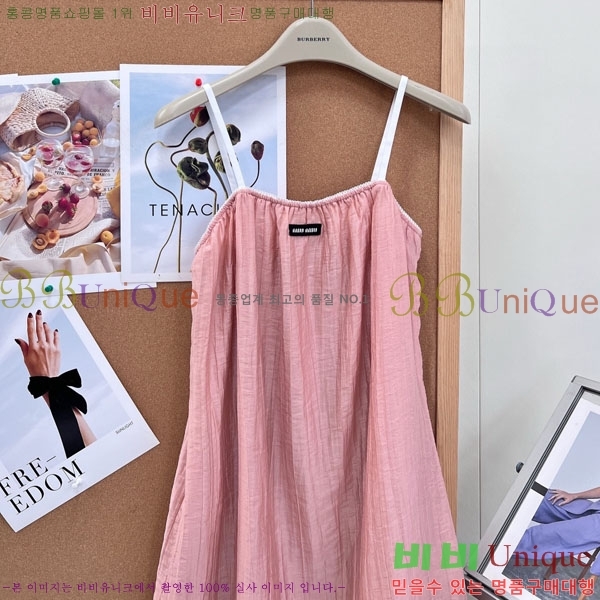 ���� �̿�̿� ���ǽ� MU33346378-9