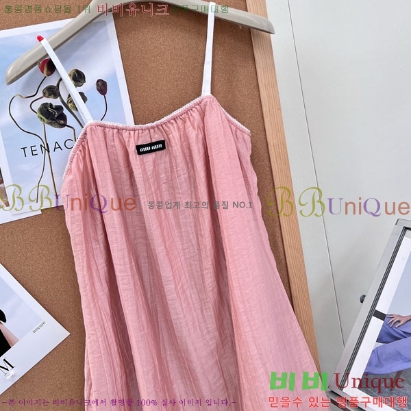 ���� �̿�̿� ���ǽ� MU33346378-9