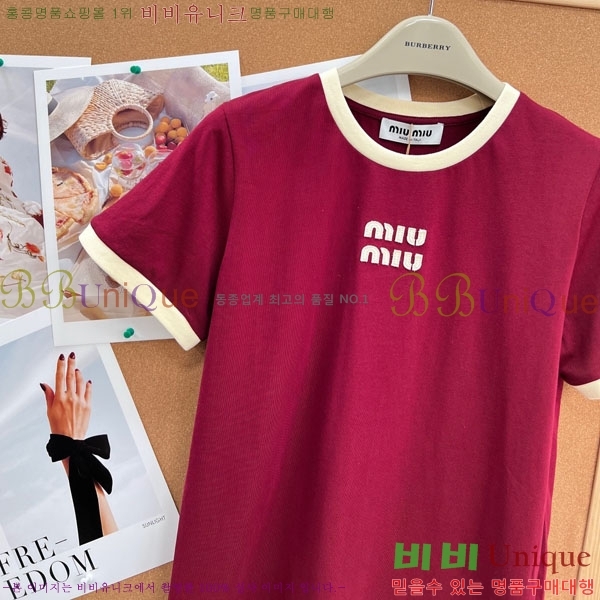 ���� �̿�̿� ���� Ƽ���� MIU34563-6
