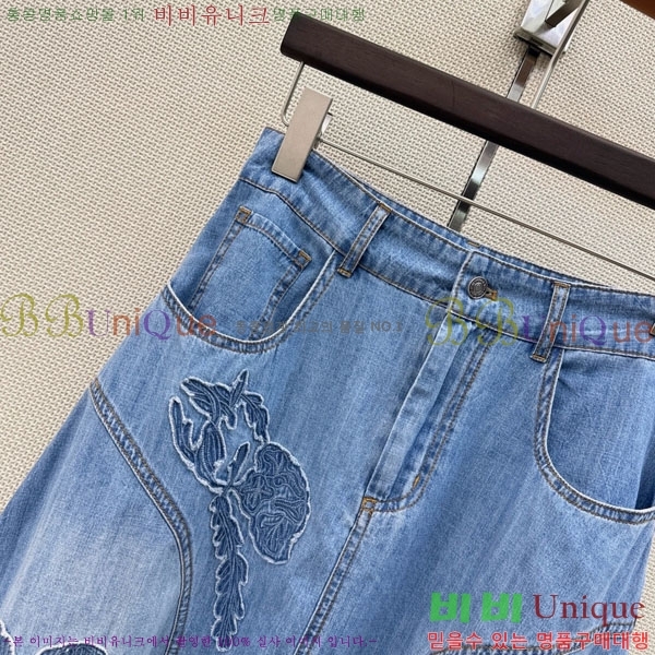 �������� ����� ��ĿƮ HE1523406-6