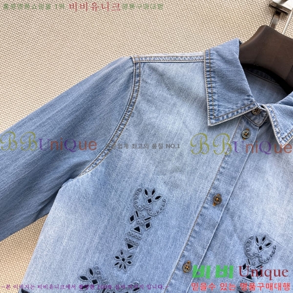 �������� ����� ���� HE1523406-7
