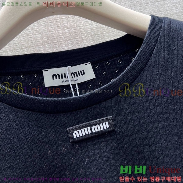 ���� �̿�̿� ����Ƽ MU353473-10