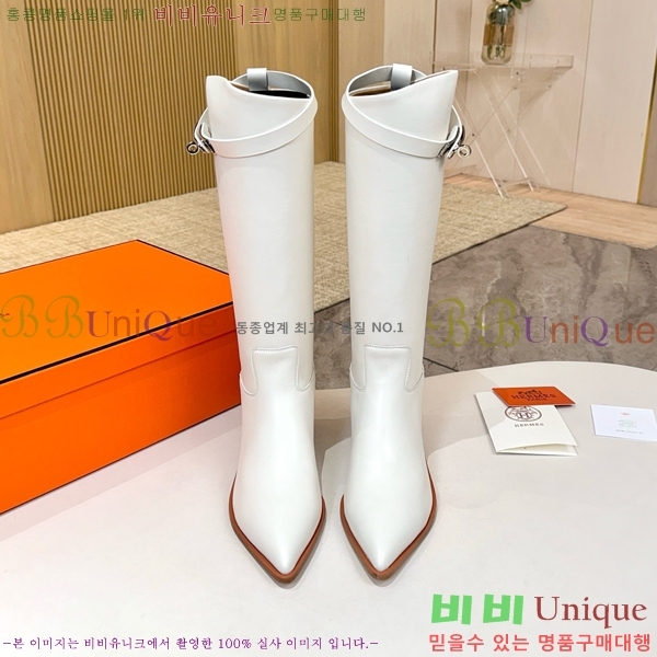 ���� �����޽� ���� HT1376725-1