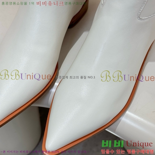 ���� �����޽� ���� HT1376725-1