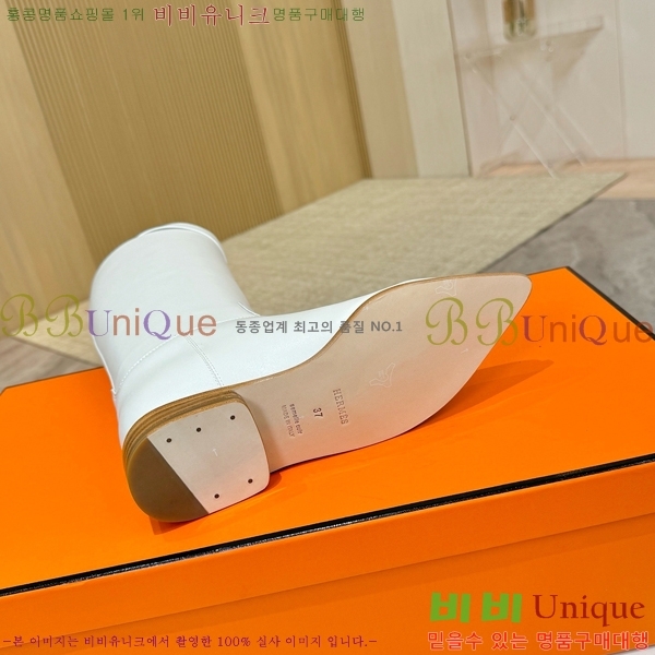 ���� �����޽� ���� HT1376725-1