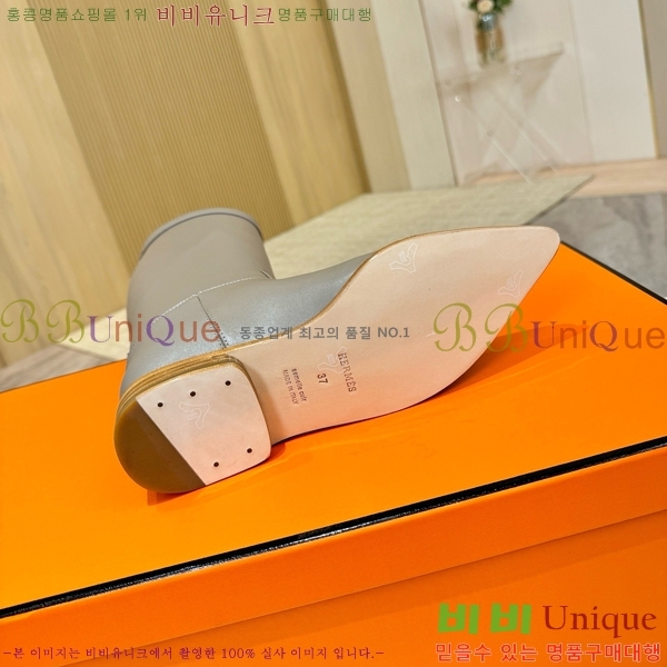 ���� �����޽� ���� HT1376725-5