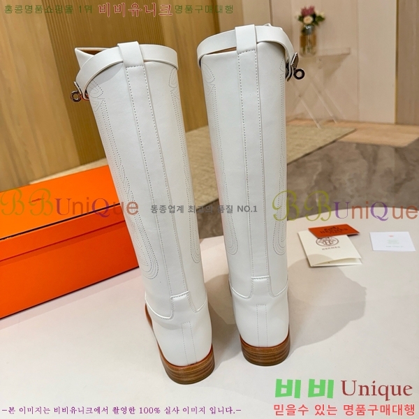 ���� �����޽� ���� HT1376725-7