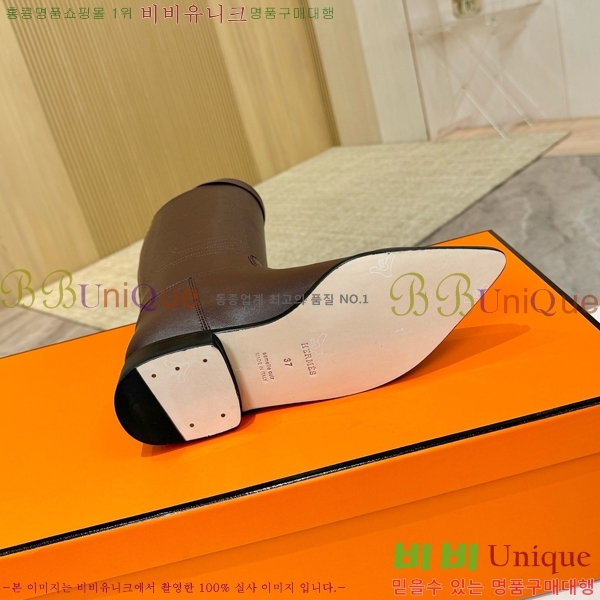 ���� �����޽� ���� HT1376725-8