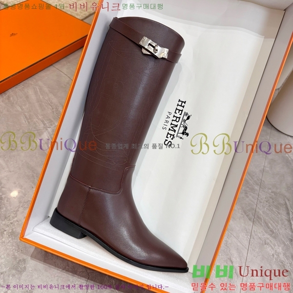 ���� �����޽� ���� HT1376725-8