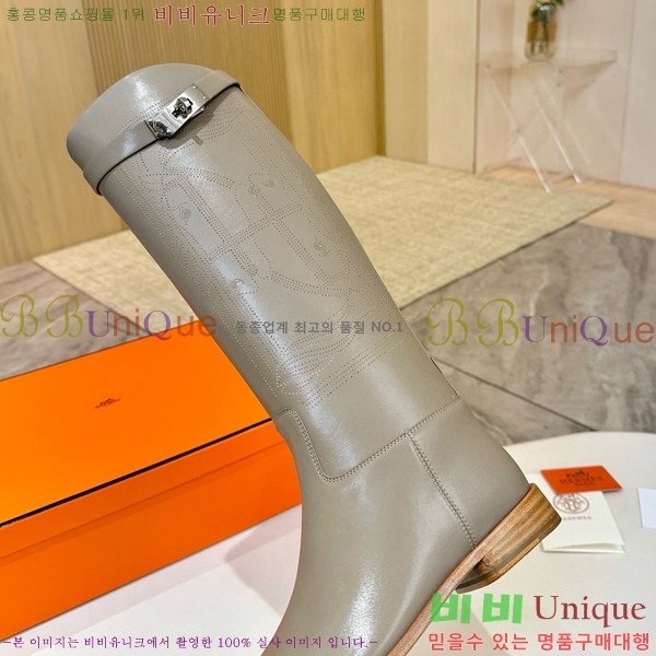 ���� �����޽� ���� HT1376725-9
