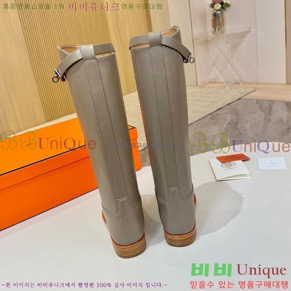 ���� �����޽� ���� HT1376725-9