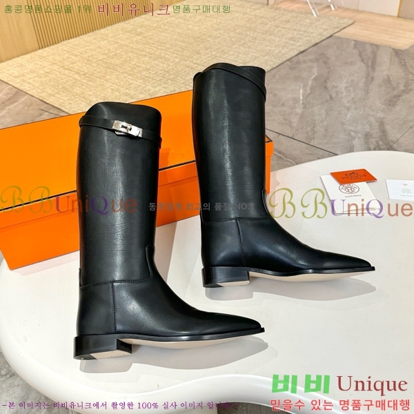 ���� �����޽� ���� HT1376725-11