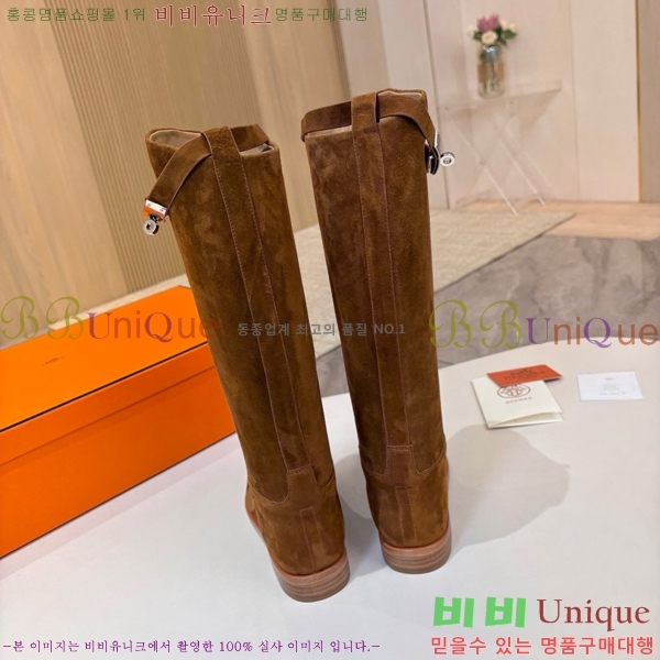 ���� �����޽� ���� HT1376726-1