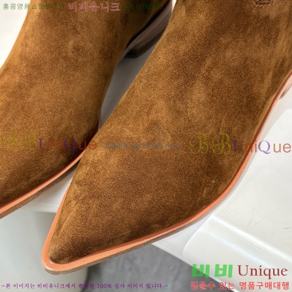 ���� �����޽� ���� HT1376726-1