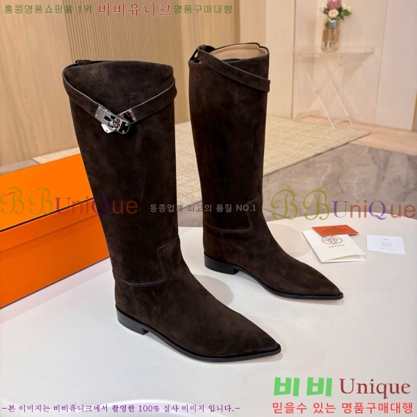 ���� �����޽� ���� HT1376726-2