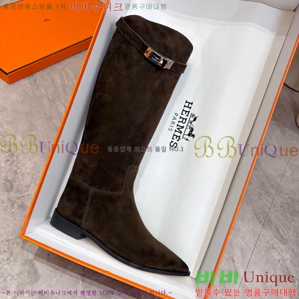 ���� �����޽� ���� HT1376726-2
