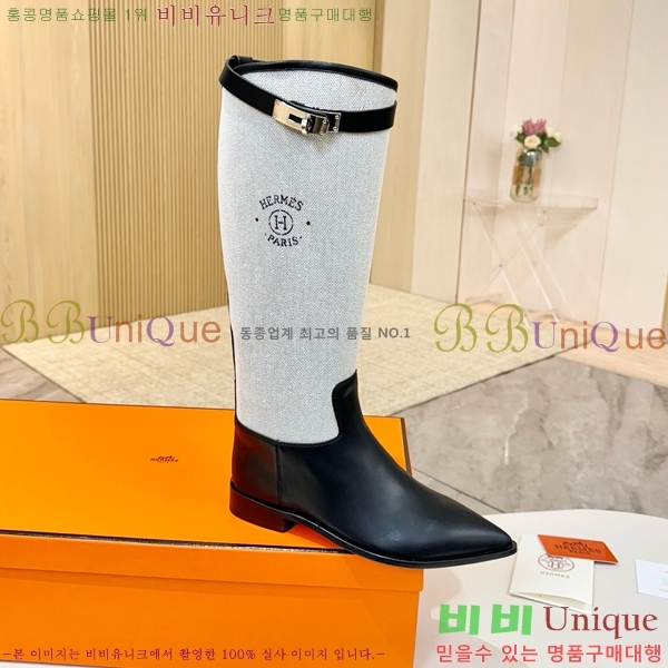 ���� �����޽� ���� HT1376727-1
