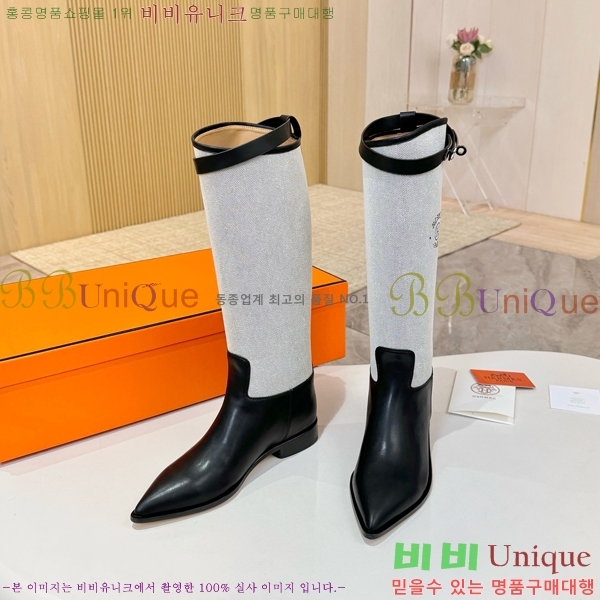 ���� �����޽� ���� HT1376727-1