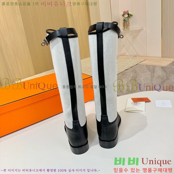 ���� �����޽� ���� HT1376727-1