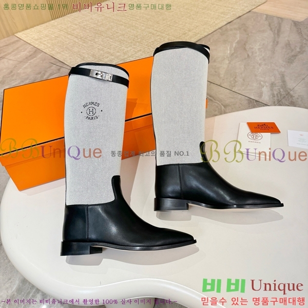 ���� �����޽� ���� HT1376727-1