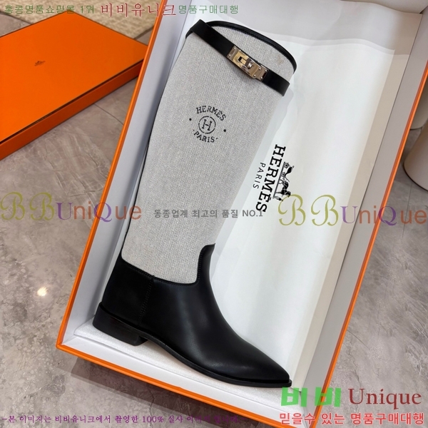 ���� �����޽� ���� HT1376727-1